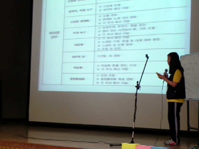 DSCN5740_4_606003386648 행정부.jpg