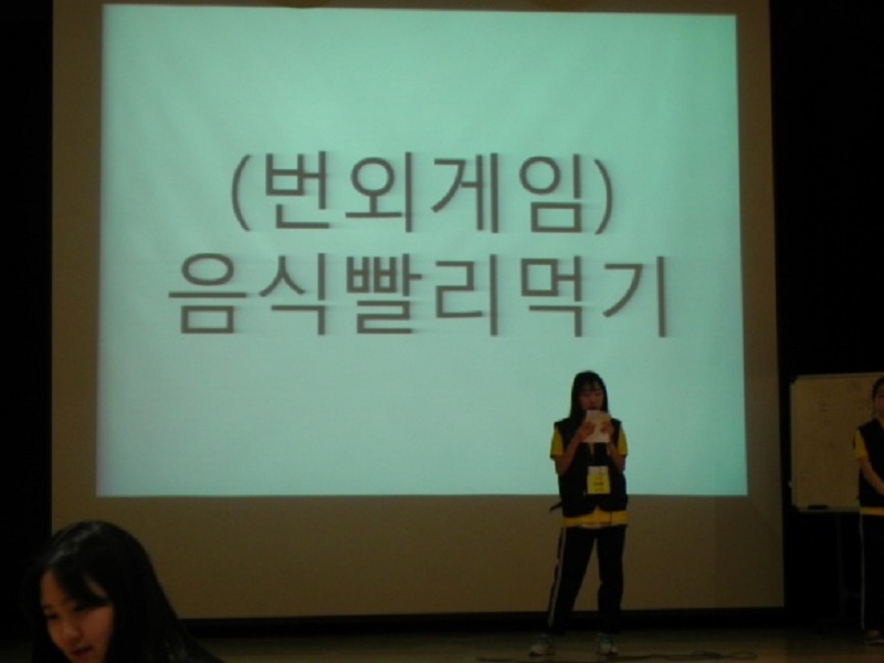 DSCN5894_1_511288775005 음식1.jpg