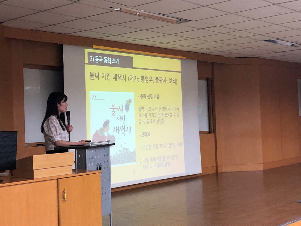 KakaoTalk_20190605_232850546_12.jpg
