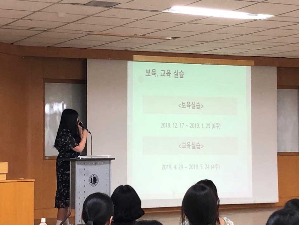 KakaoTalk_20190605_234532255.jpg