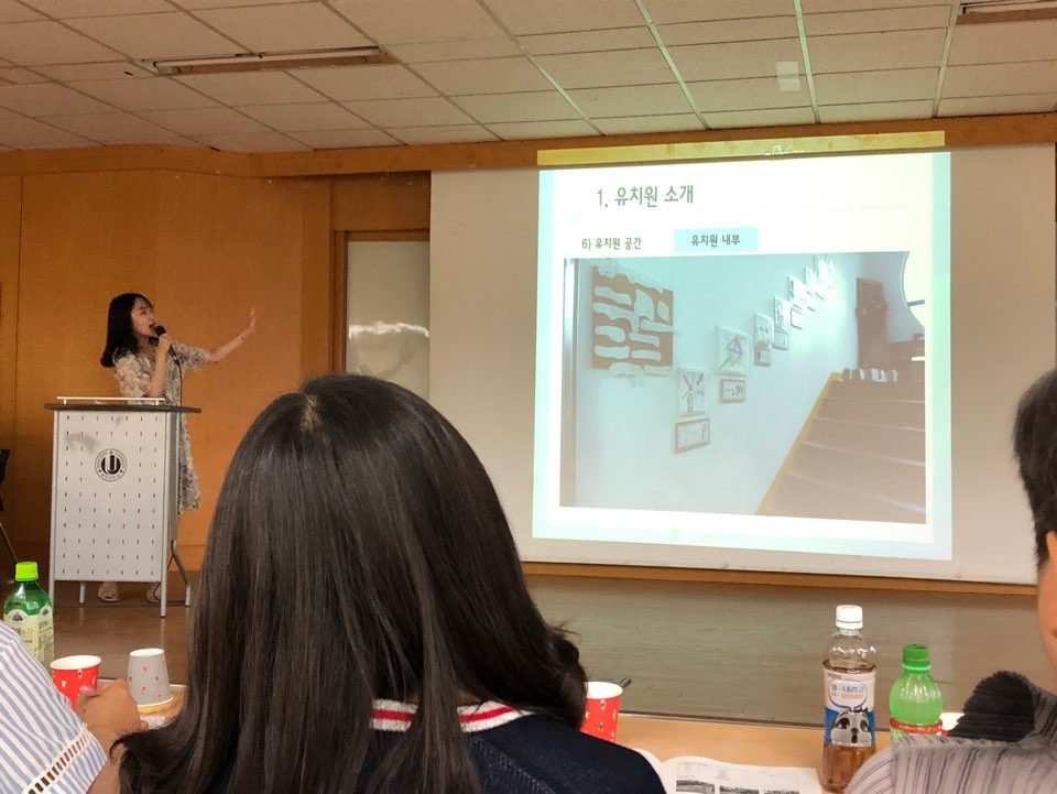 KakaoTalk_20190605_234726782_02.jpg