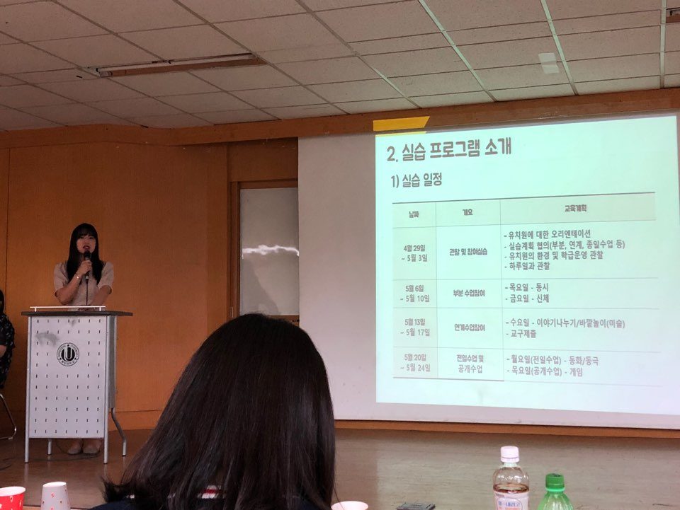 KakaoTalk_20190605_234726782_07.jpg