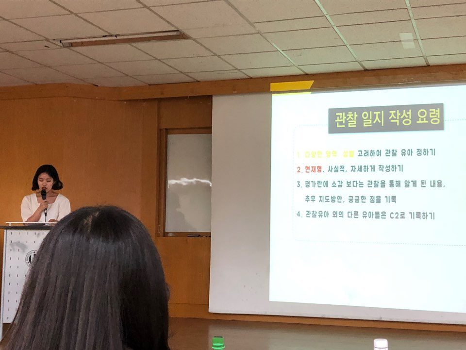 KakaoTalk_20190605_234726782_08.jpg