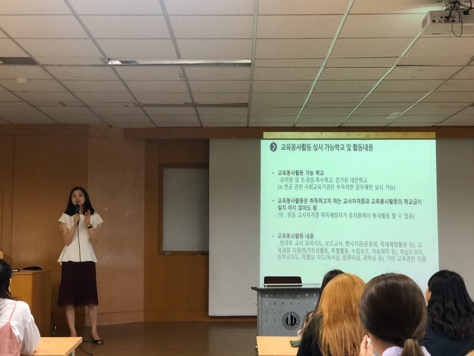 KakaoTalk_20191002_162540986.jpg