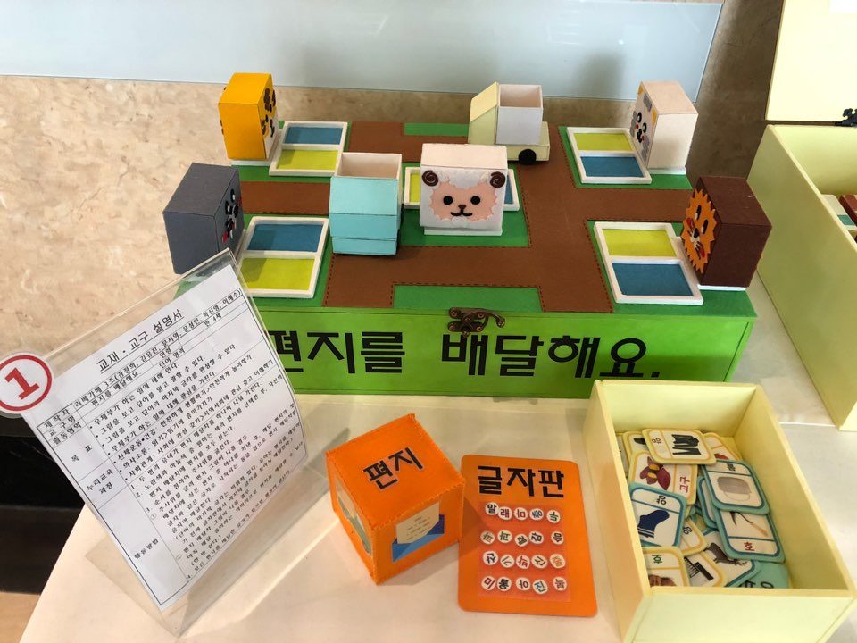 KakaoTalk_20191109_182646183_08.jpg