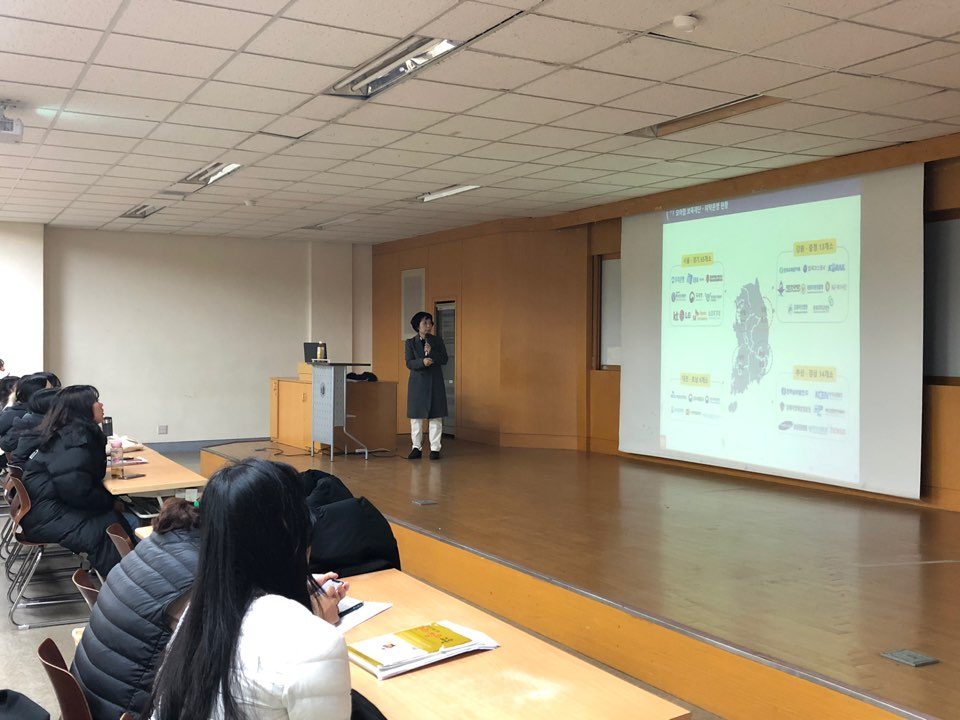 KakaoTalk_20191209_221058502_01.jpg