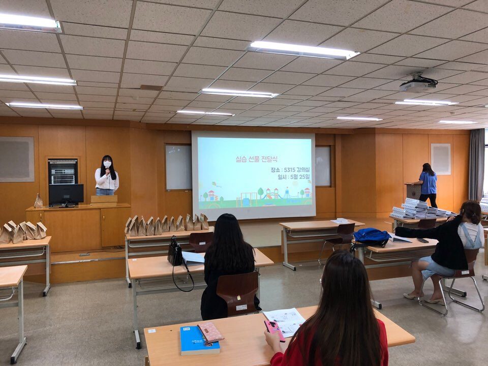 교육실습5.jpg