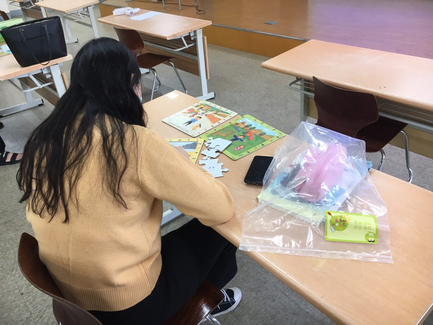 생애주기별 안전교육2.jpg