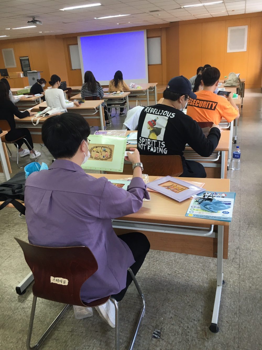 생애주기별 안전교육4.jpg