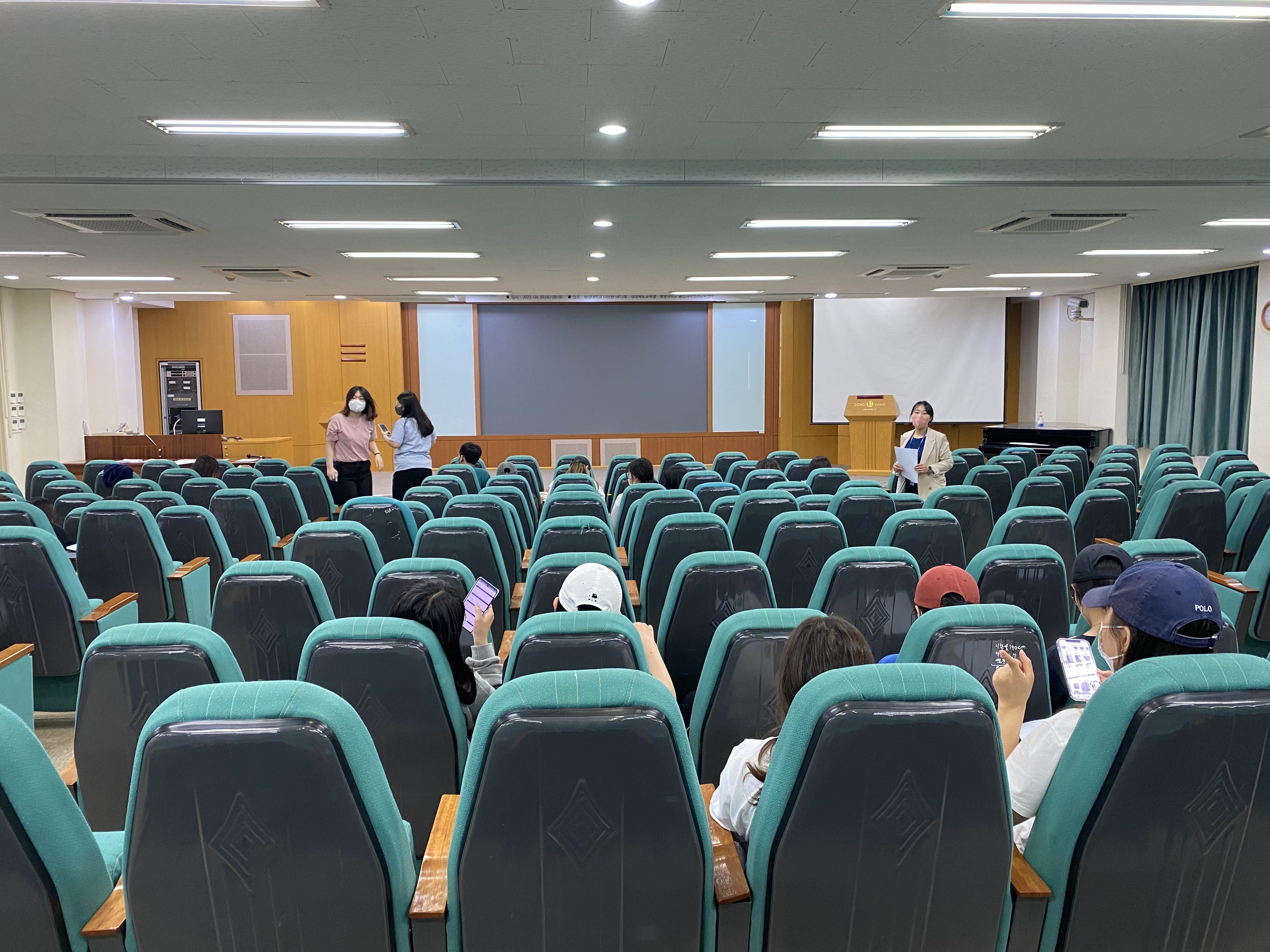 적인성 검사 1 (1).jpg