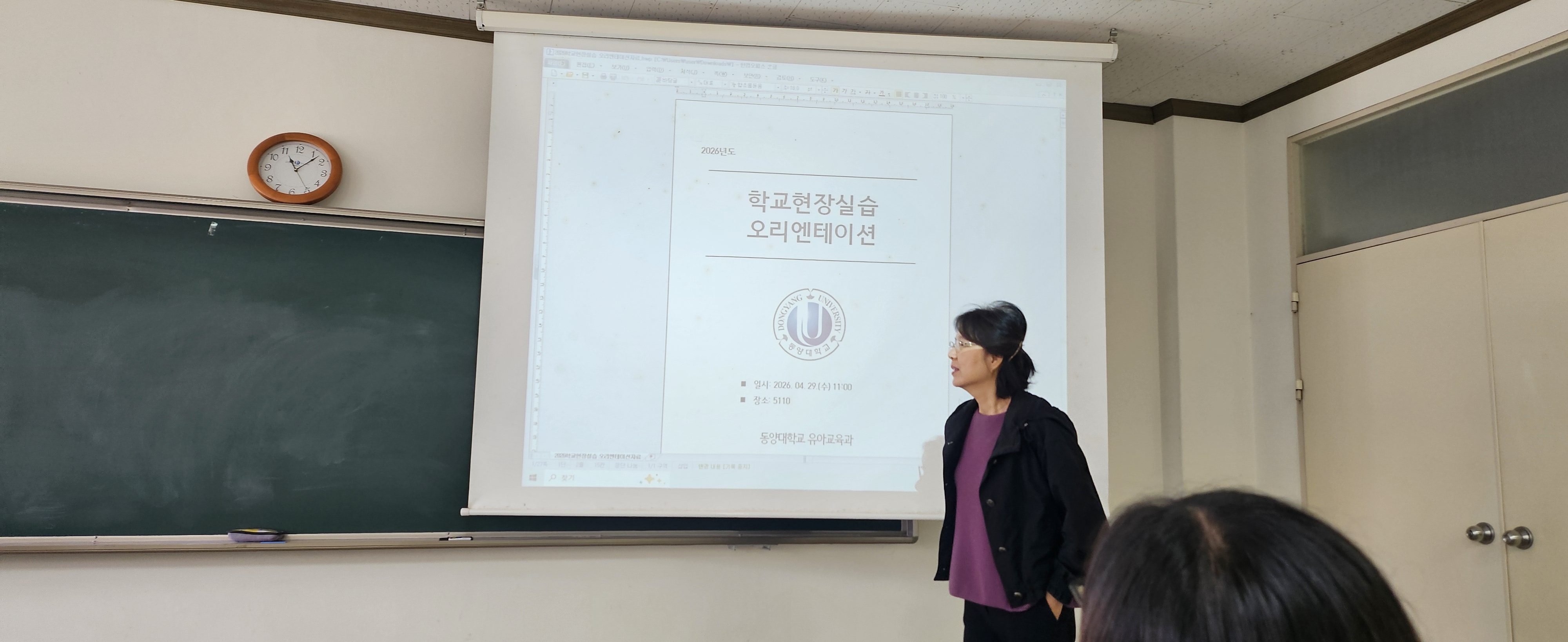 KakaoTalk_20260528_145348081.jpg