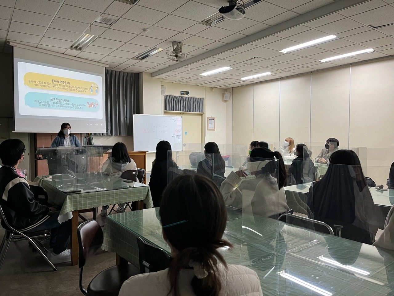 동아리 오티.jpg